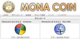 monacoin.orgイメージ